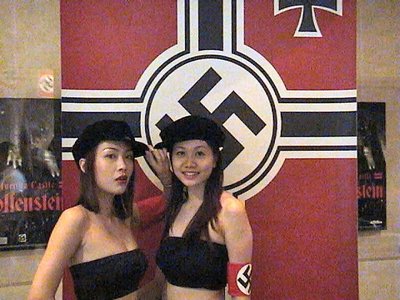 JAPNAZI-713060 JAPNAZI-713060