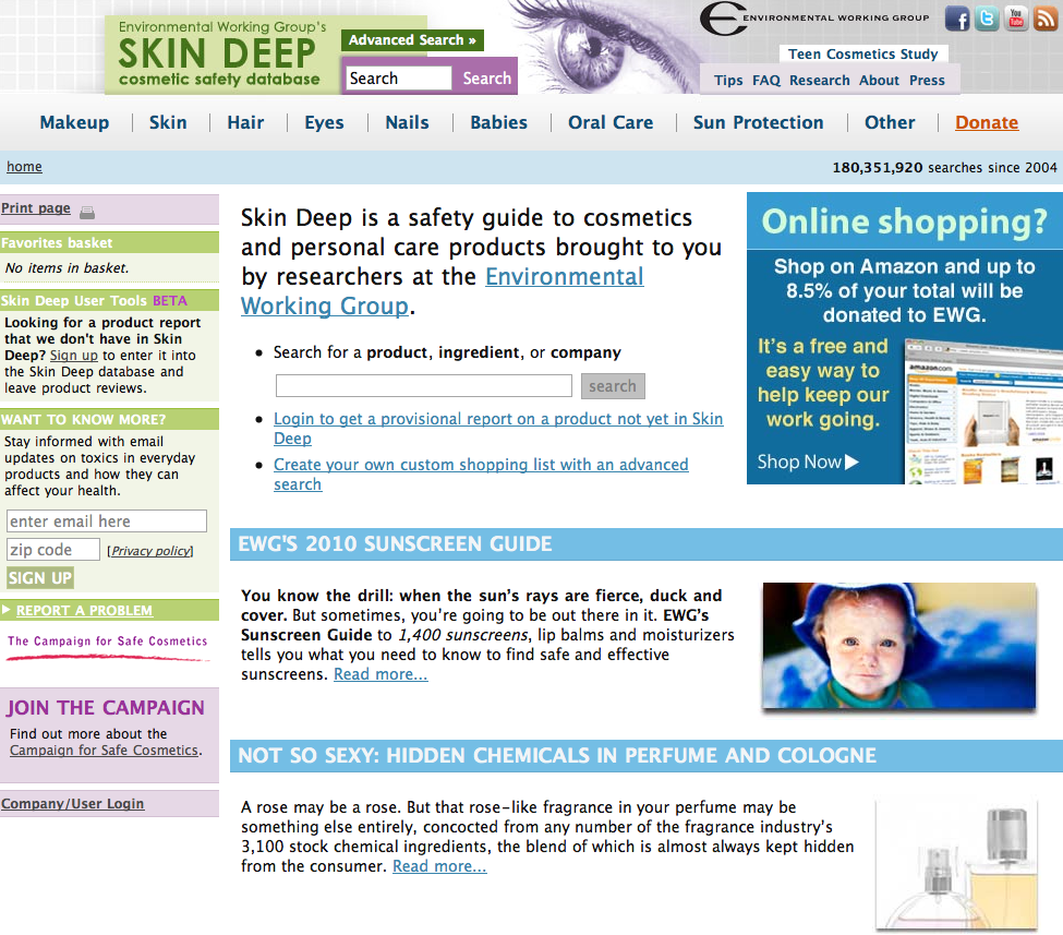 Screen shot 2010-07-19 at 12.19.13 AM