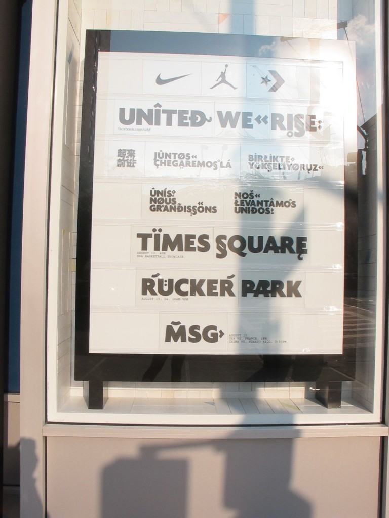 nike_HARLEM03 nike_HARLEM03