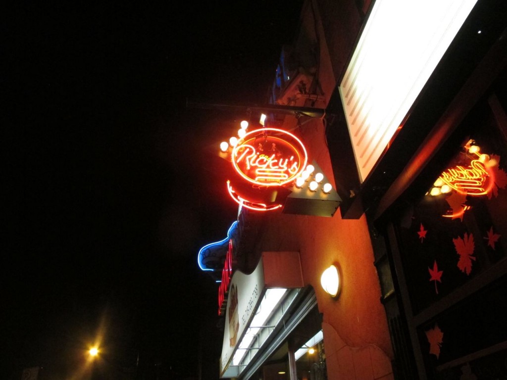 deeandrickys_vashtie1