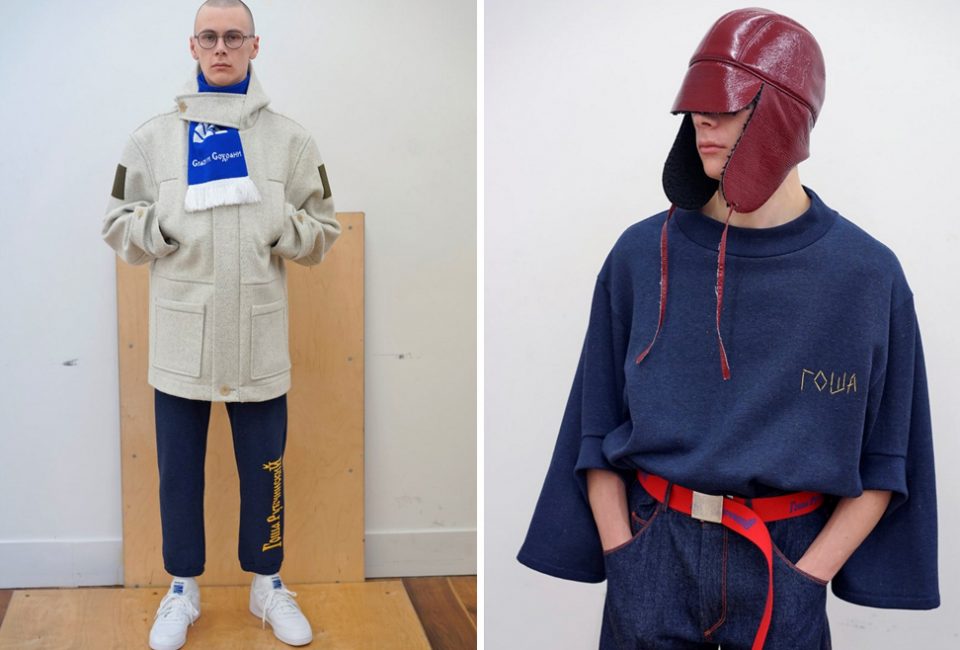 Gosha Rubchinskiy is Styling a Generation with Streetwear